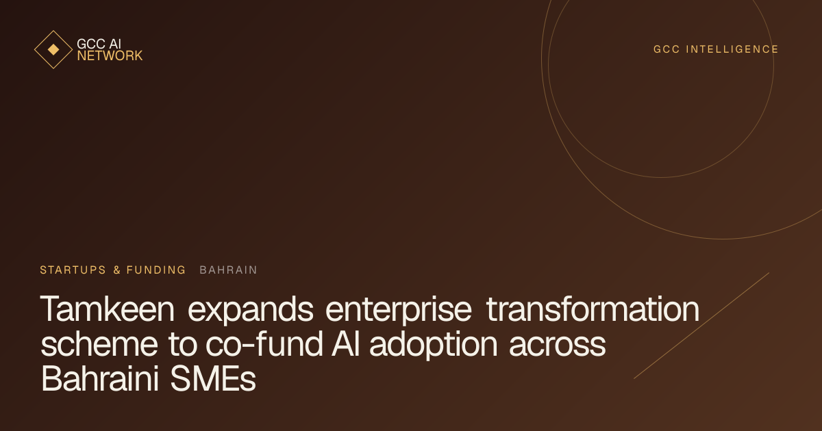 Editorial graphic illustrating Tamkeen enterprise AI support grants for Bahraini SMEs