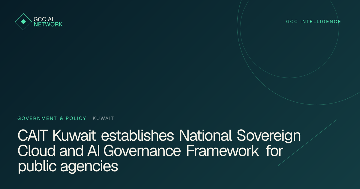Editorial graphic showing CAIT Kuwait national AI governance and public sector algorithmic oversight