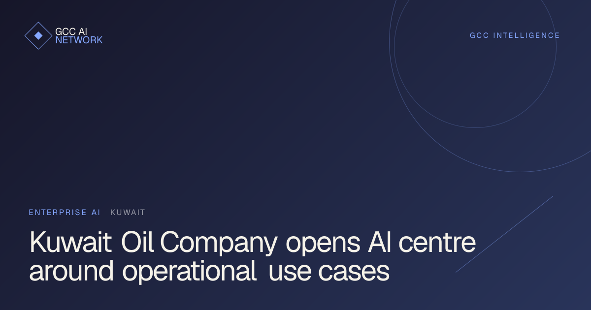 Editorial graphic showing an artificial intelligence operations centre for Kuwait's oil sector