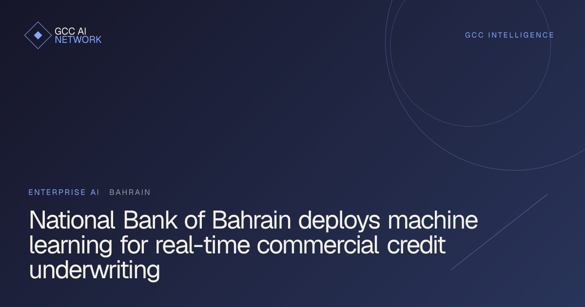 Editorial graphic illustrating the National Bank of Bahrain AI credit risk and commercial lending system