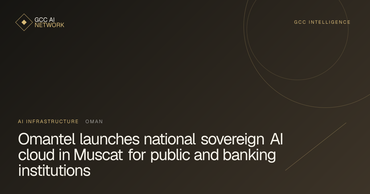 Editorial graphic illustrating Omantel sovereign AI cloud data center infrastructure in Muscat