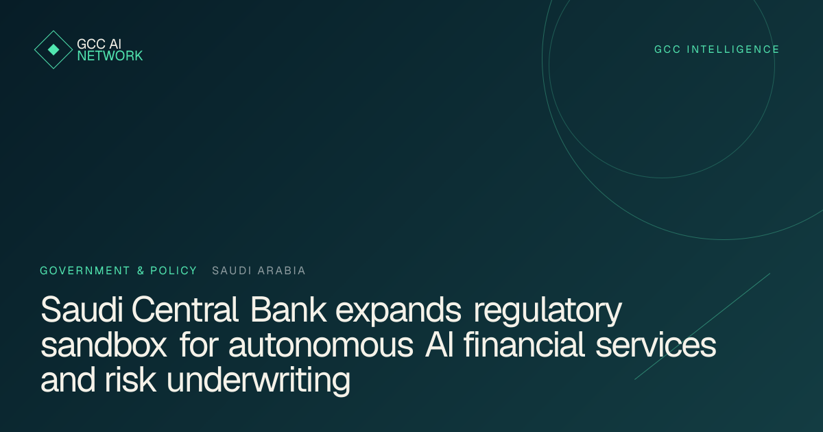 Editorial graphic showing SAMA's regulatory fintech sandbox and algorithmic banking compliance systems