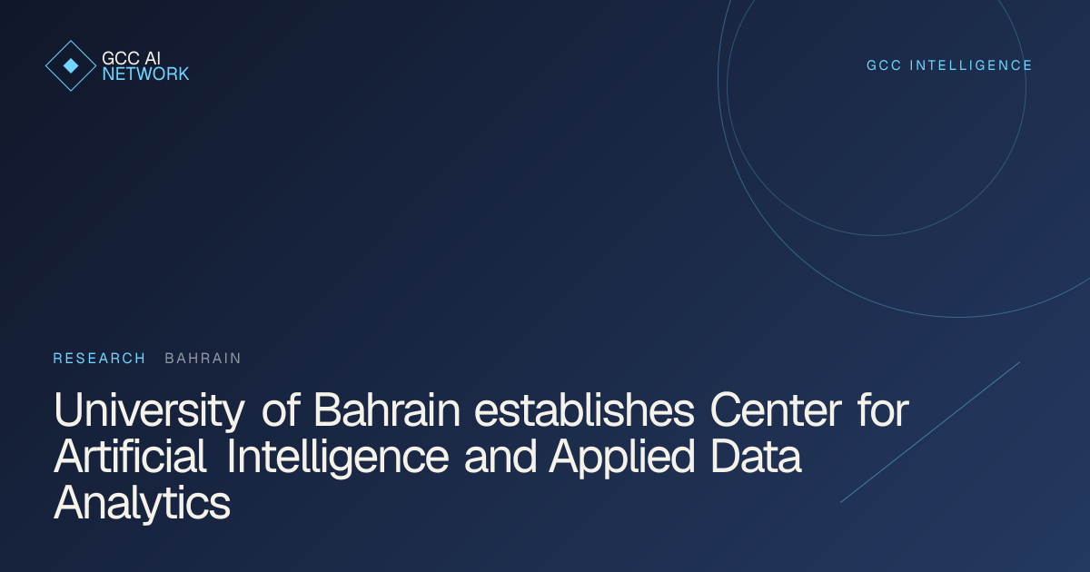 Editorial graphic showing University of Bahrain AI research center and applied data laboratories