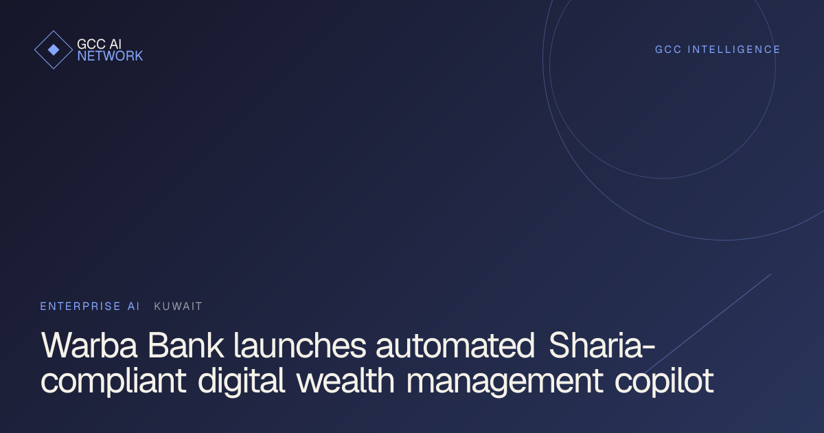 Editorial graphic illustrating Warba Bank's Sharia-compliant AI wealth management copilot